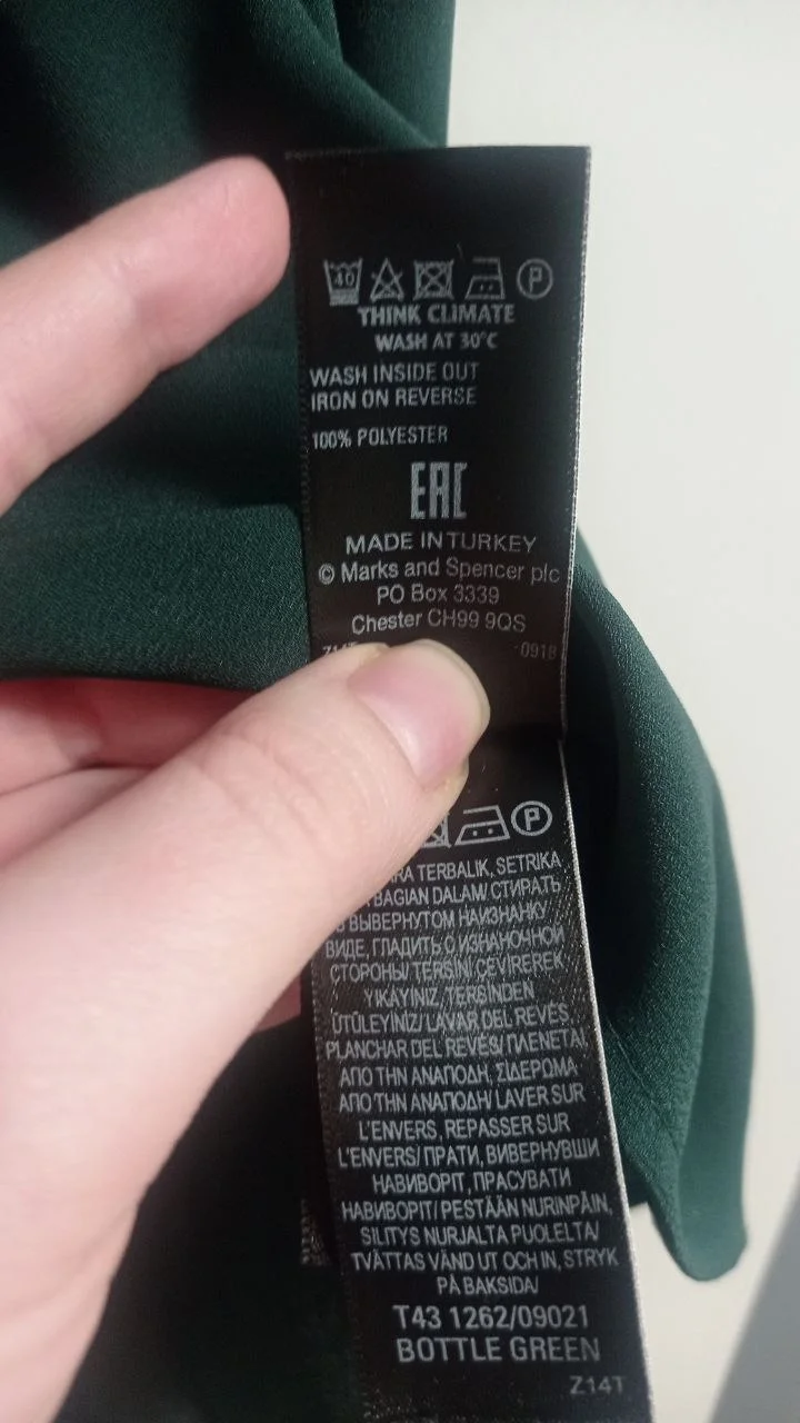 Зелёная блузка Marks & Spencer, размер RU 52 / EUR 44 - миниатюра 7