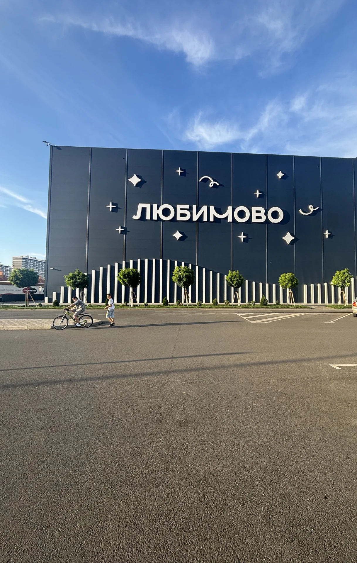 Приветствую вас 🤗 - миниатюра 13