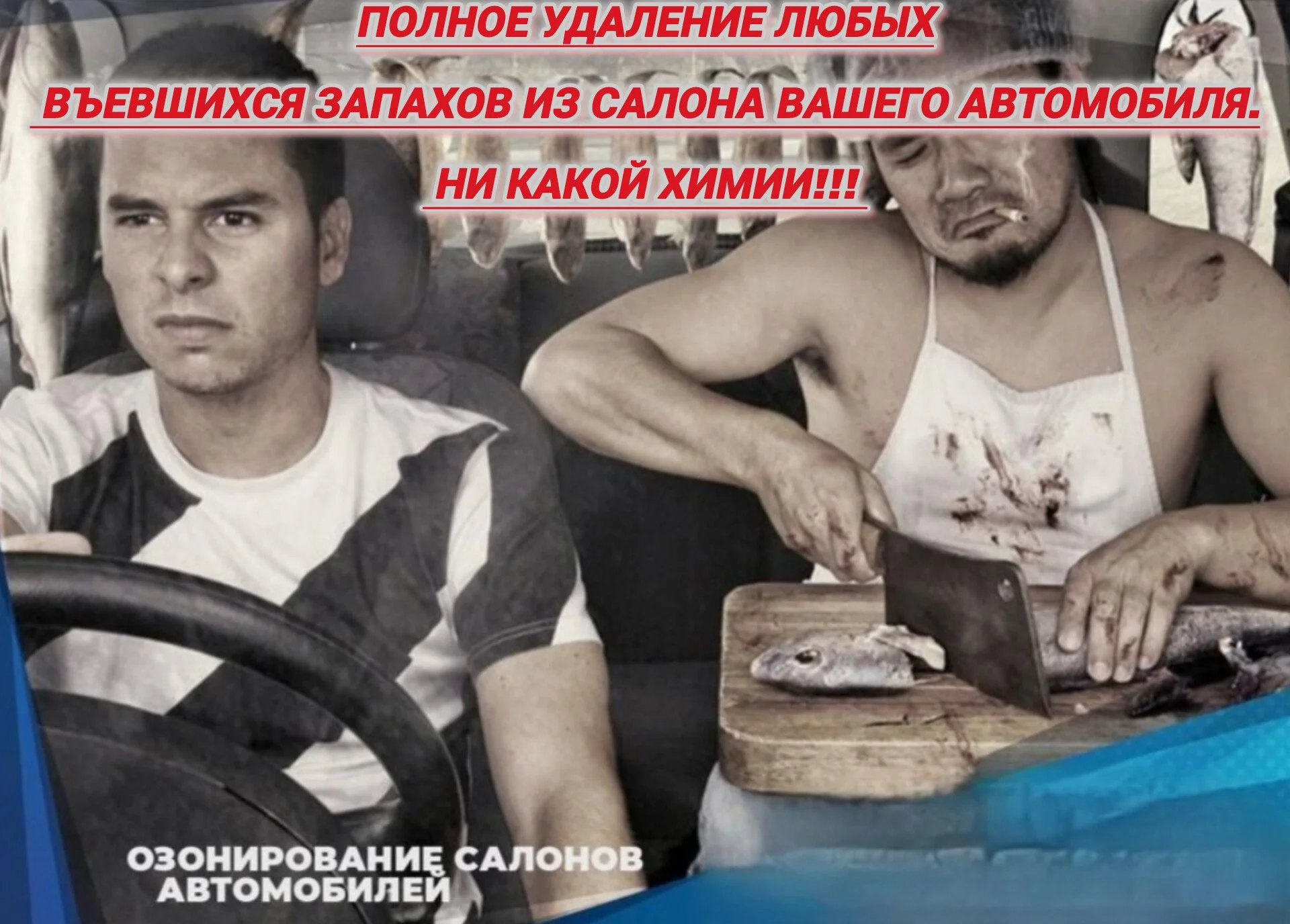 Сушка после потопа. - миниатюра 6