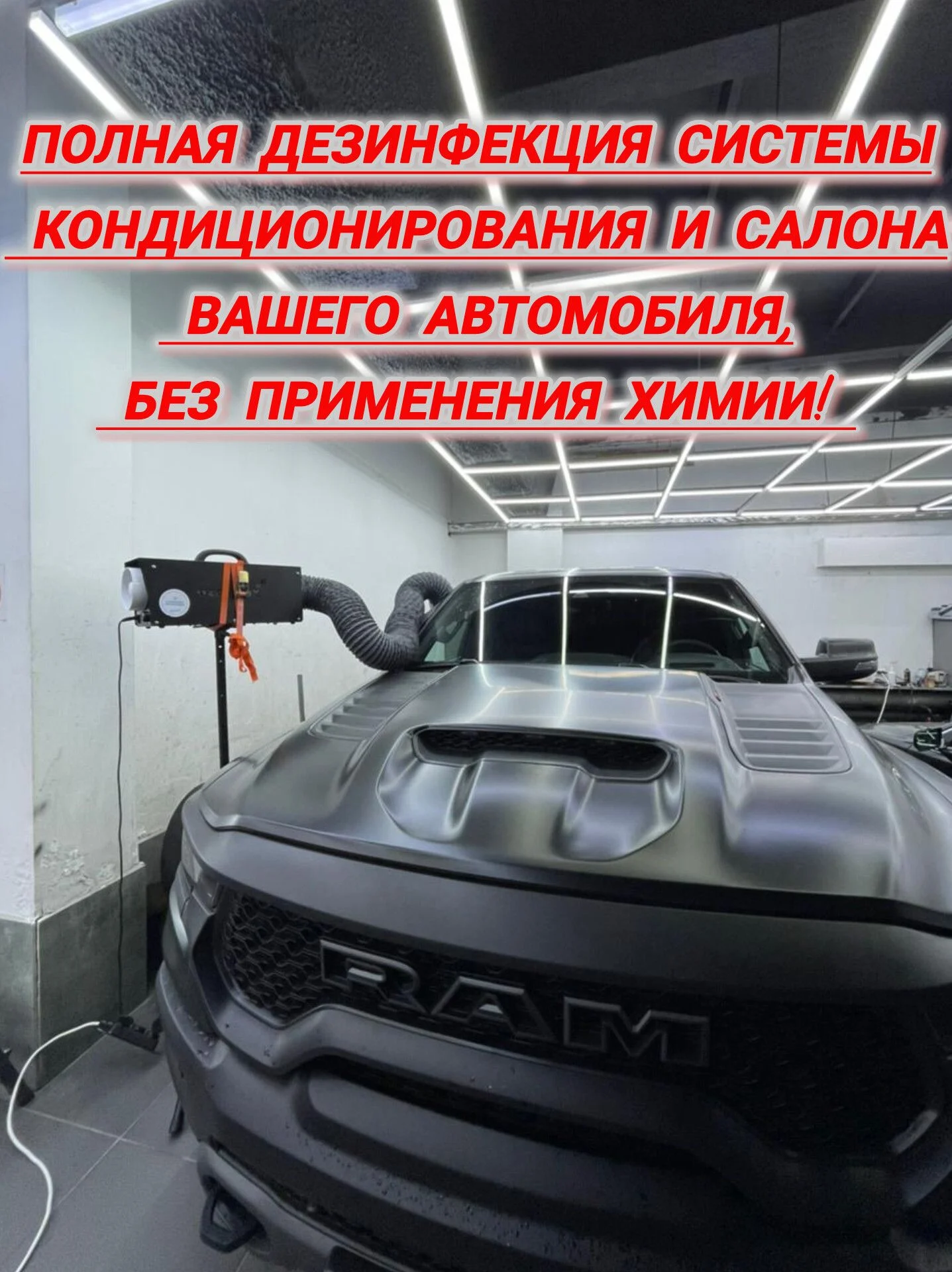 Сушка после потопа. - миниатюра 7