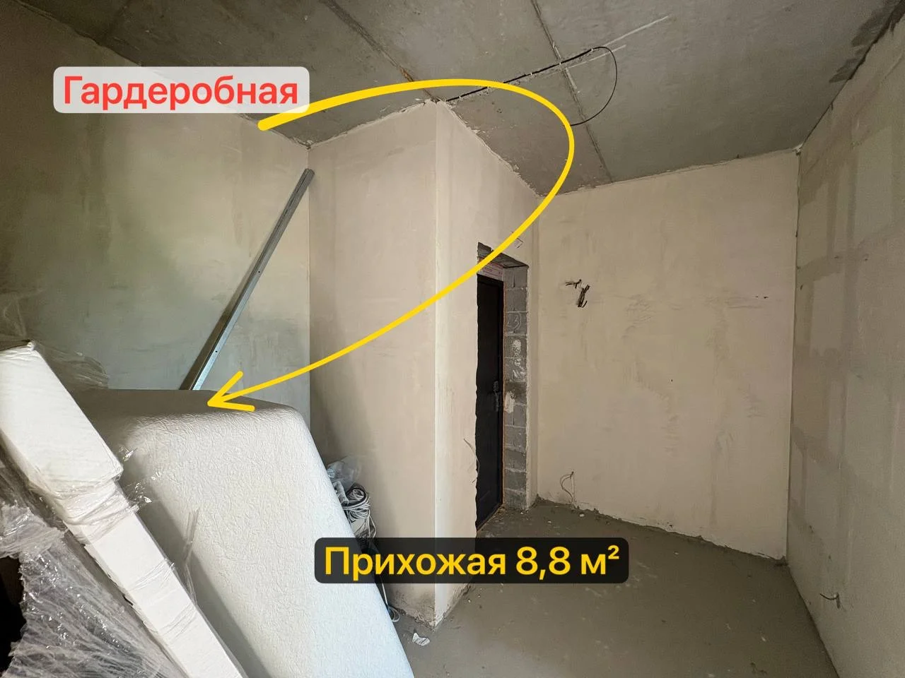 Однокомнатная квартира Краснодар 40 м² ЖК Немецкая деревня - миниатюра 6