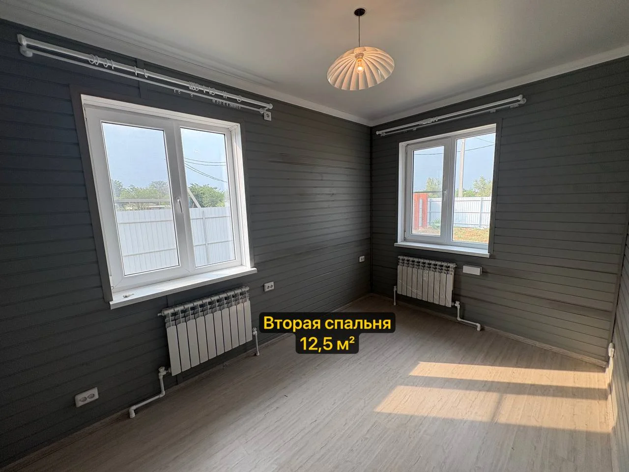 Продам Дом Краснодар 90 м² 8 соток ИЖС в х. Копанском - миниатюра 4