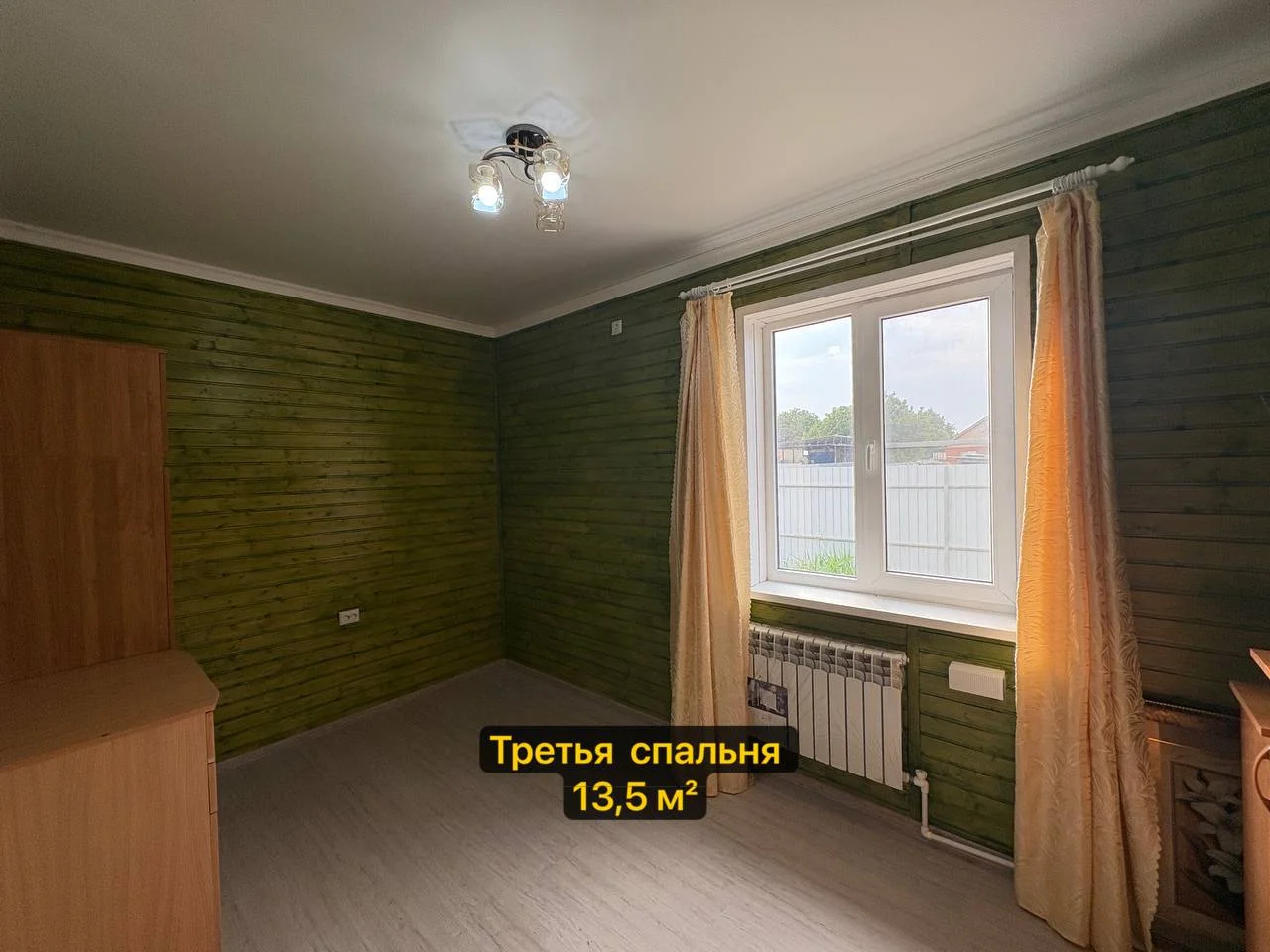 Продам Дом Краснодар 90 м² 8 соток ИЖС в х. Копанском - миниатюра 6