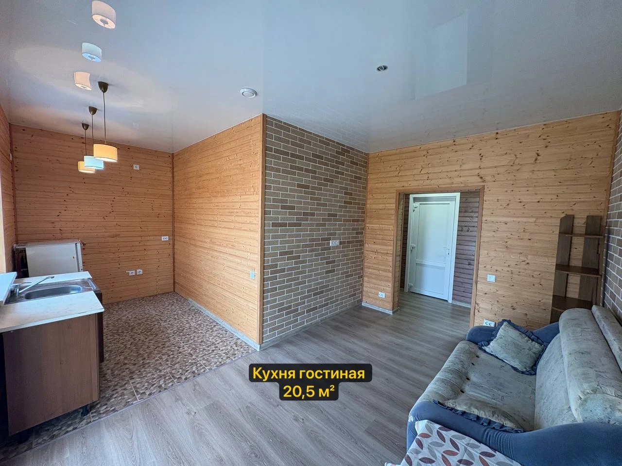 Продам Дом Краснодар 90 м² 8 соток ИЖС в х. Копанском - миниатюра 8