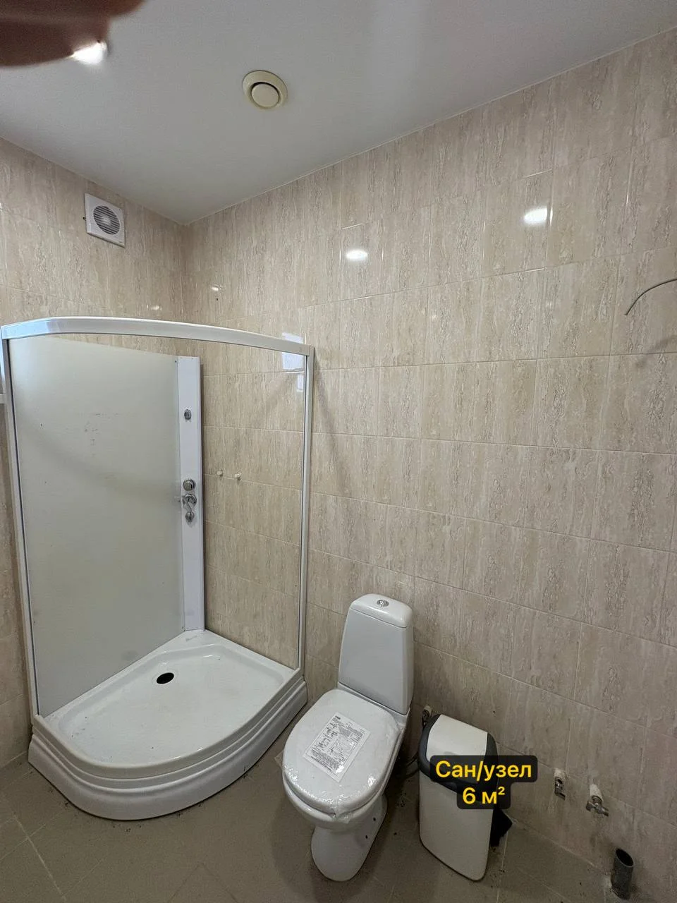 Продам Дом Краснодар 90 м² 8 соток ИЖС в х. Копанском - миниатюра 10