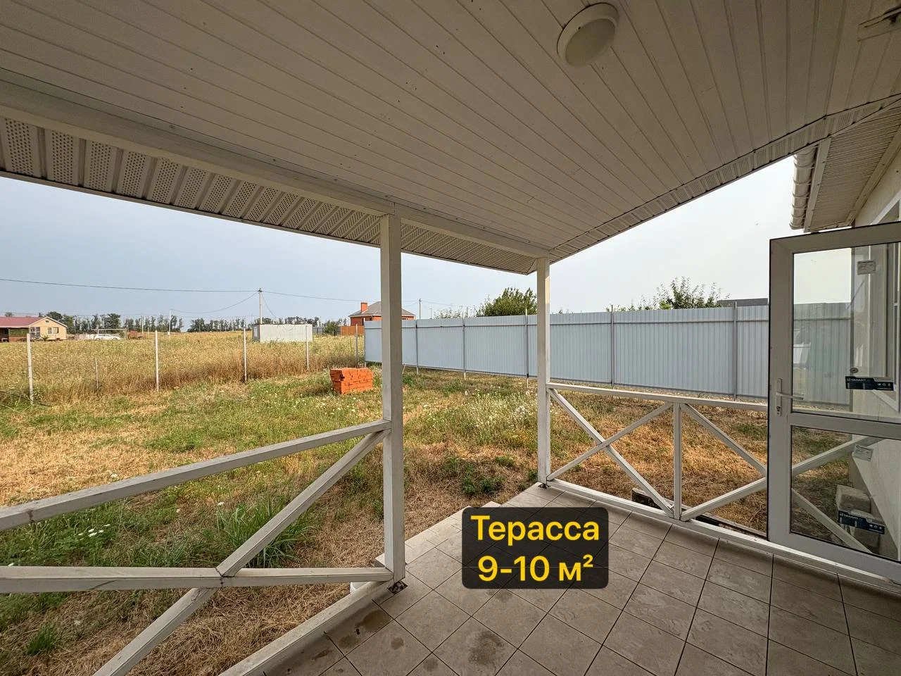 Продам Дом Краснодар 90 м² 8 соток ИЖС в х. Копанском - миниатюра 11