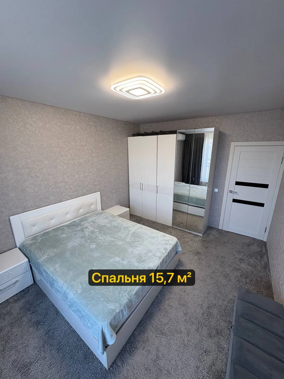 Квартира 44м² (однокомнатная) Краснодар ЖК Немецкая Деревня - миниатюра 6