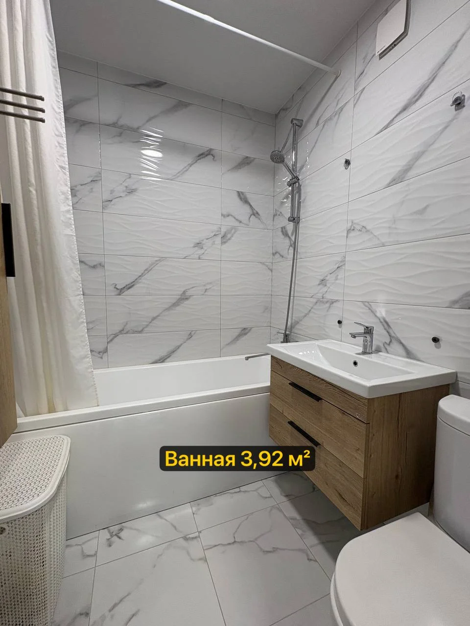 Квартира 44м² (однокомнатная) Краснодар ЖК Немецкая Деревня - миниатюра 11