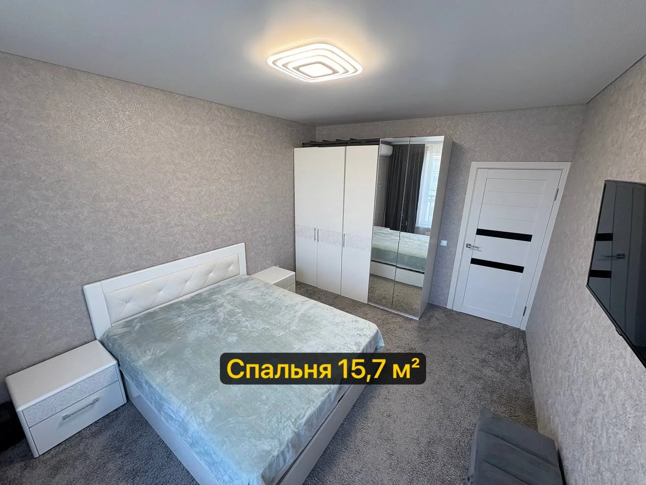 Квартира 44м² (однокомнатная) Краснодар ЖК Немецкая Деревня - миниатюра 17