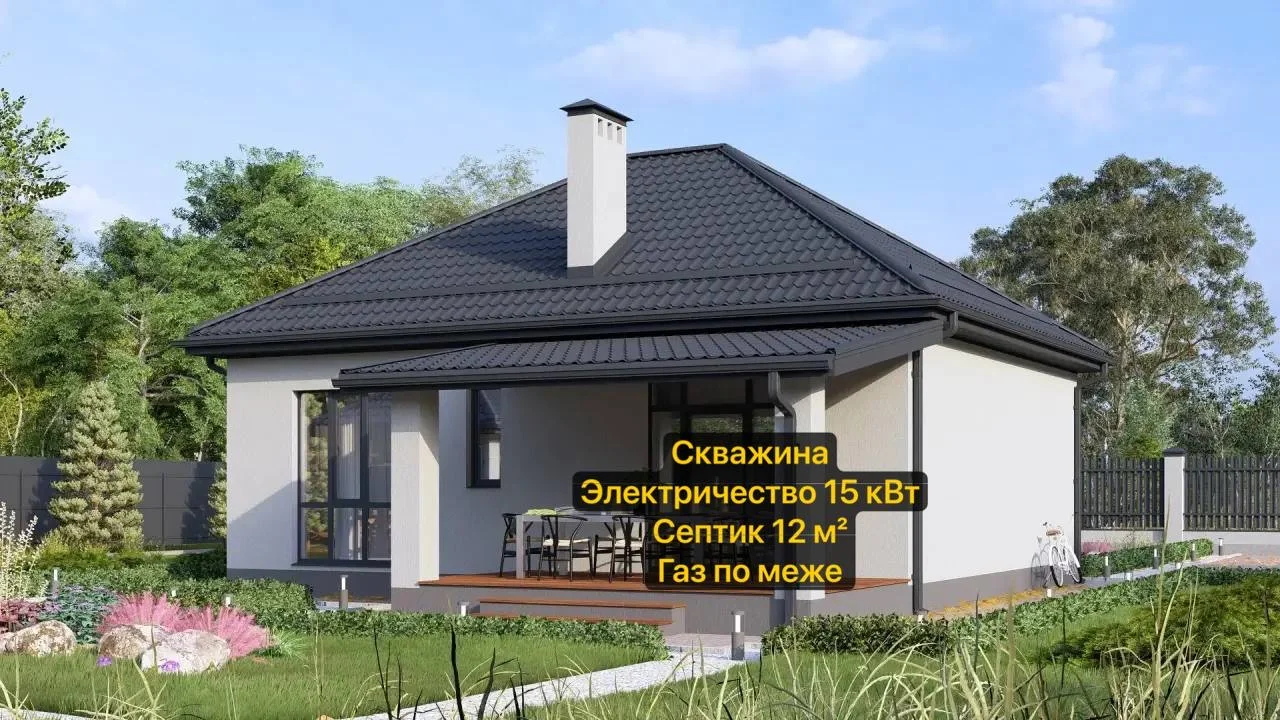 Дом Краснодар семейная ипотека хутор Копанской - миниатюра 4