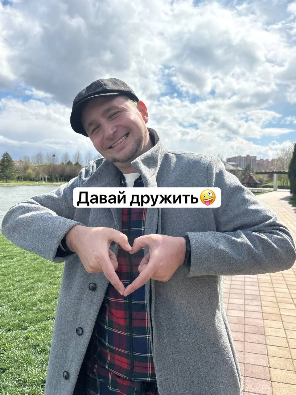 Страховка НЕДВИЖИМОСТИ (для ипотеки) Страховка ОСАГО КАСКО Краснодар - миниатюра 7