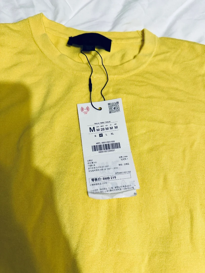 Кардиган жёлтый Zara - миниатюра 2