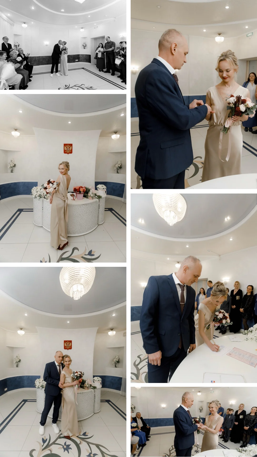 Свадебный фотограф - миниатюра 9