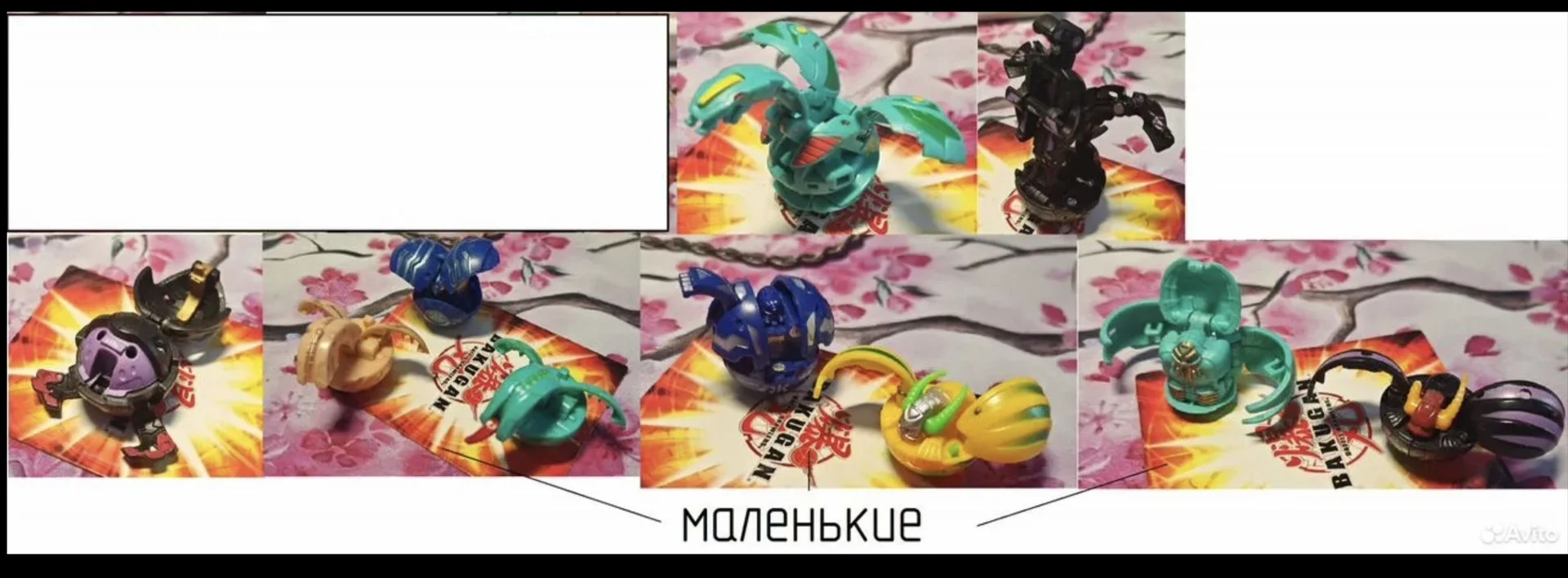 Бакуган - миниатюра 3