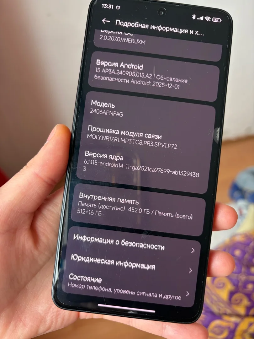 Xiaomi 14T, 16/512 ГБ, 2 SIM - миниатюра 4