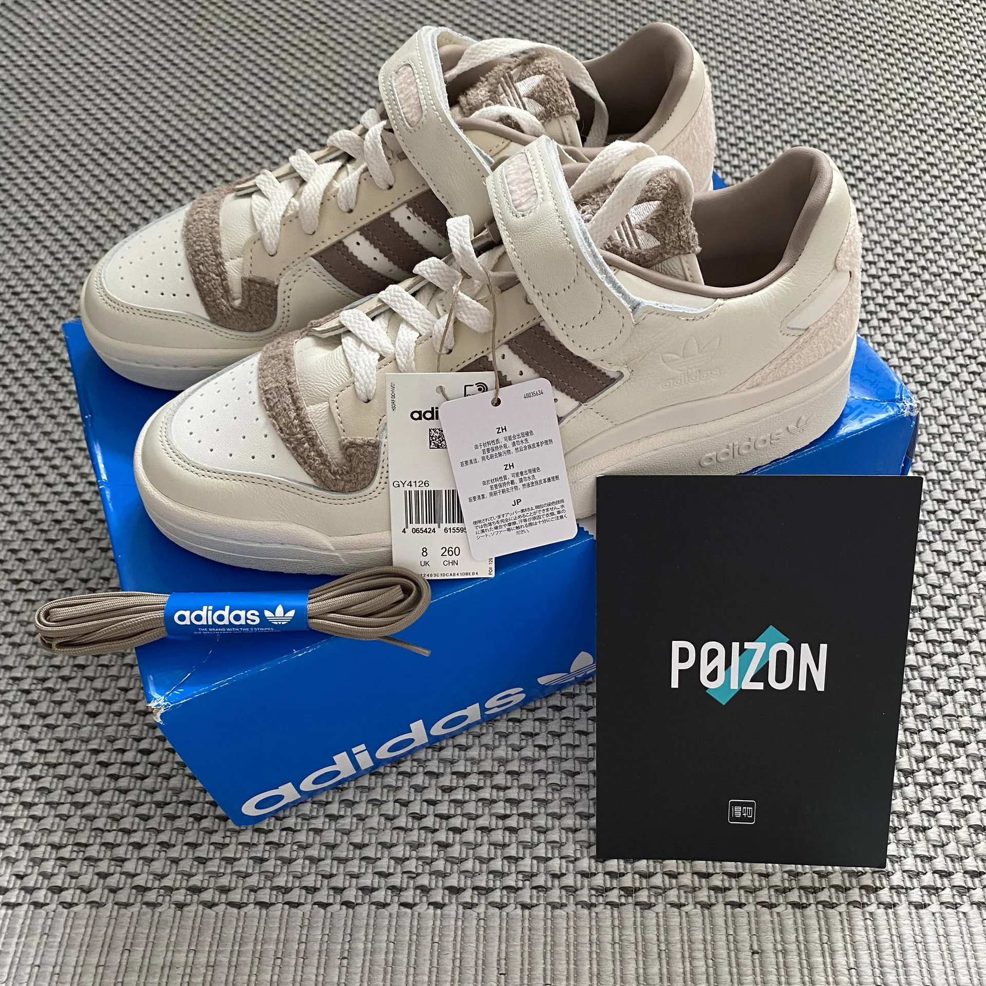 Adidas Originals Forum 84 Low Fleece оригинал - изображение 1