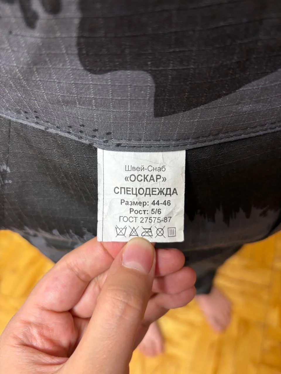 Штаны болоневые для охоты 44-46 зимние спецодежда - миниатюра 8