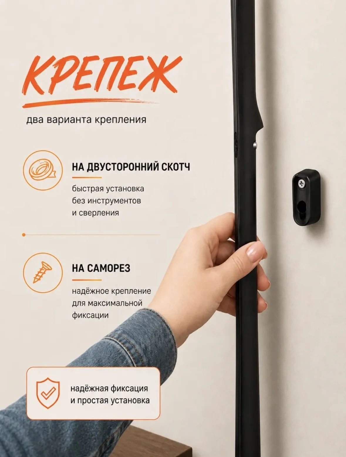 Ложка для обуви магнитная - миниатюра 3