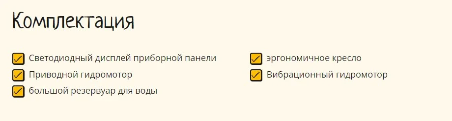 Дорожный каток BUILDER ST3.0 - миниатюра 2