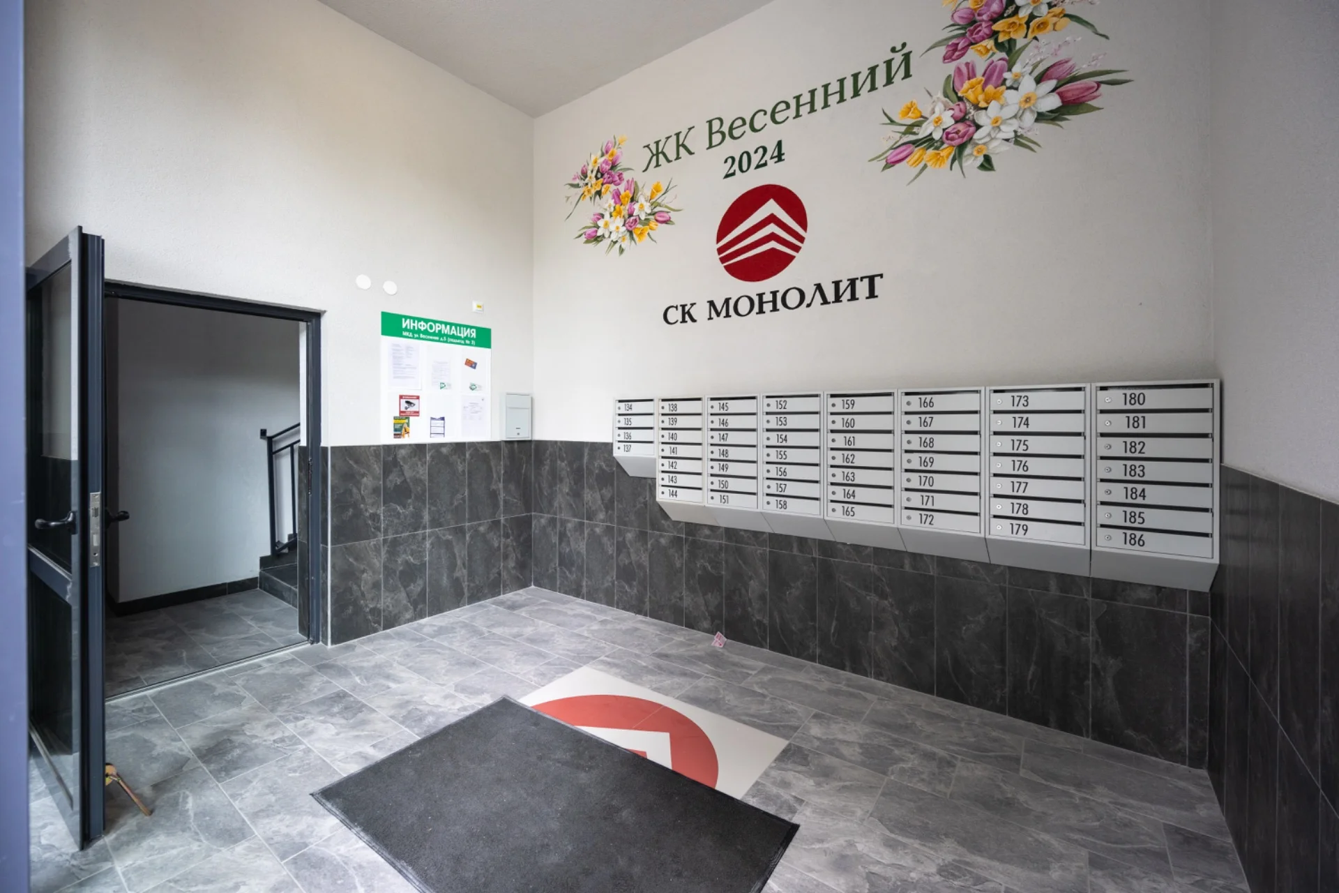 LovelyHome39 у форта №2 Бронзарт - миниатюра 28