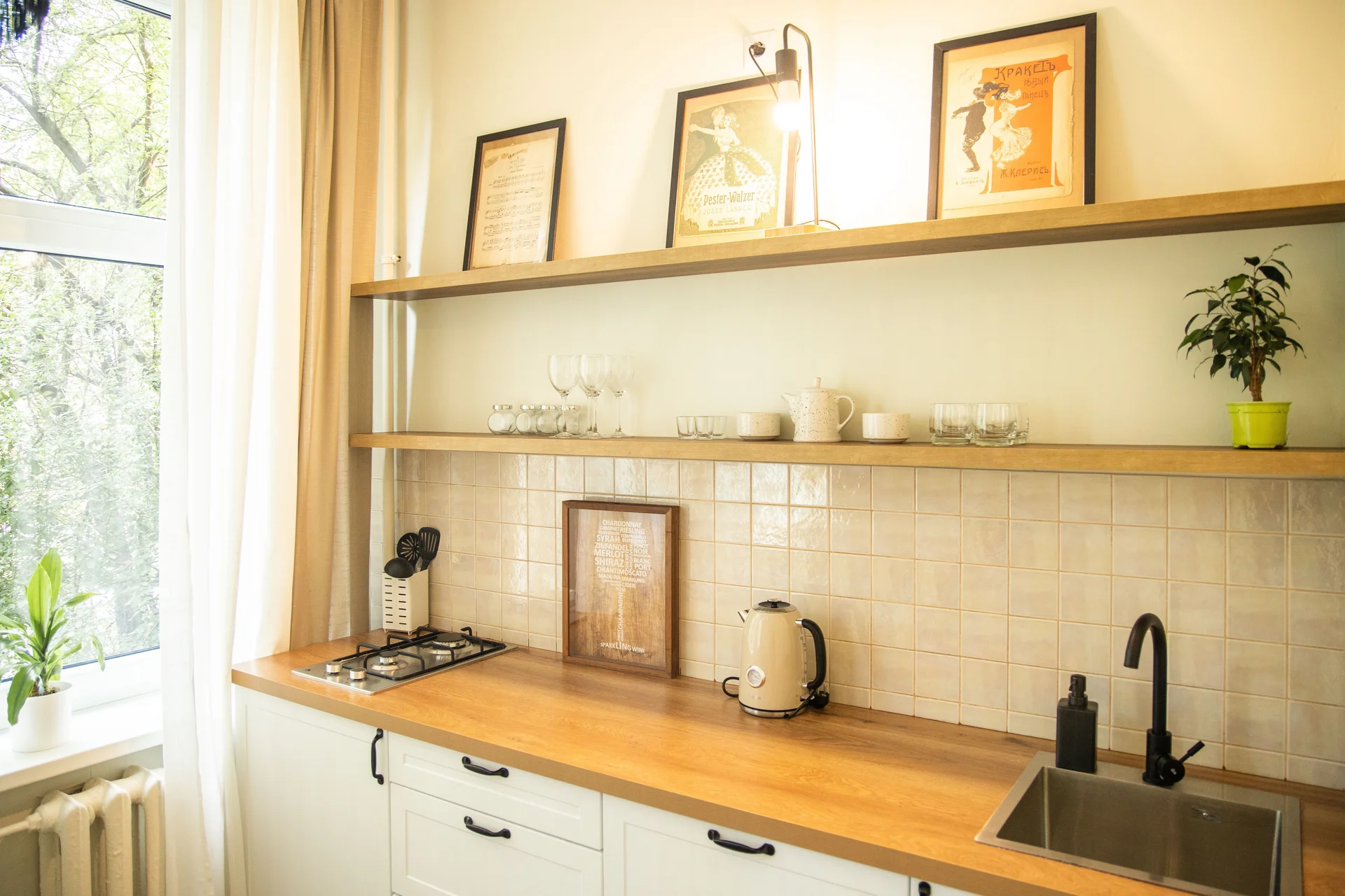 LovelyHome39 Двухкомнатная арт-квартира в районе Амалиенау - миниатюра 3