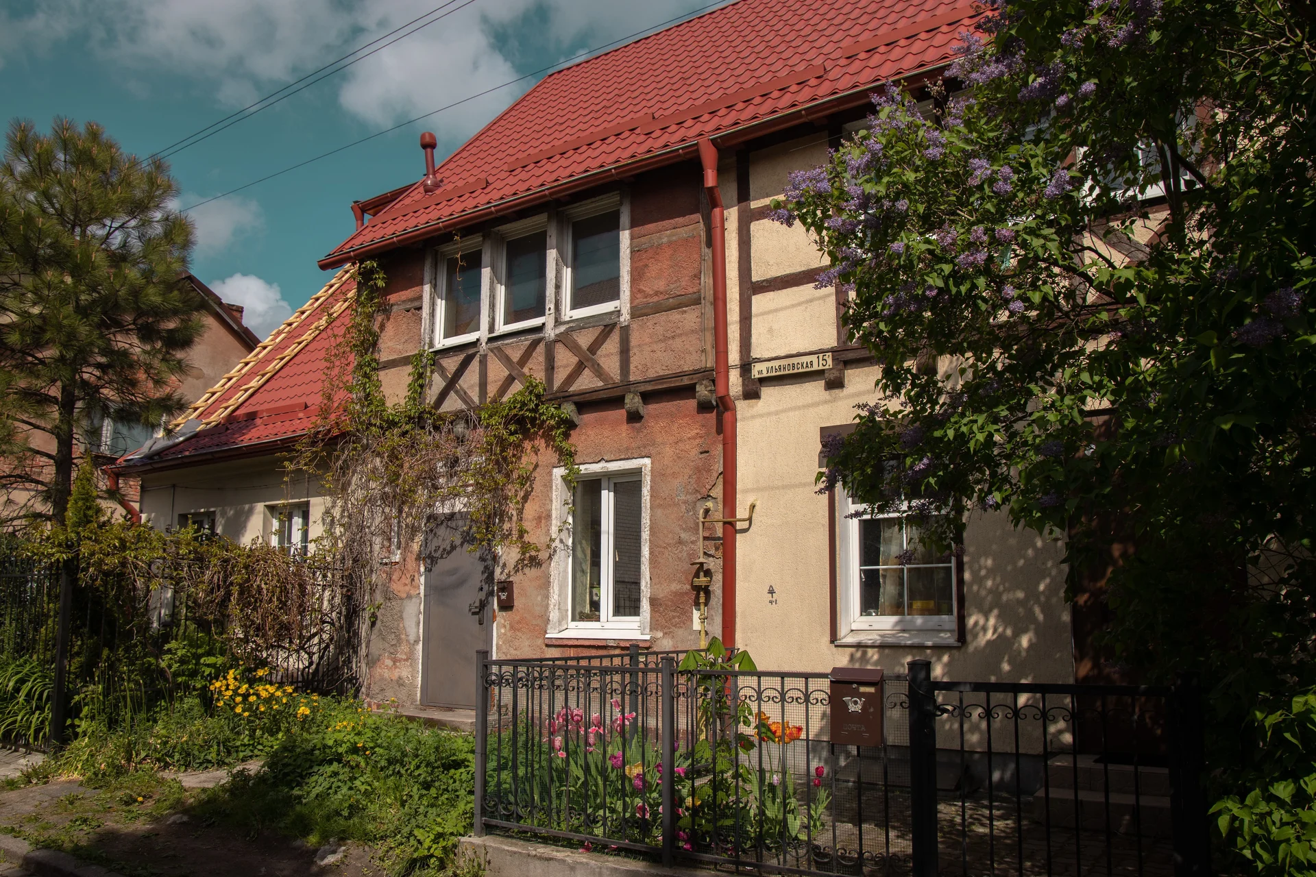 LovelyHome39 район Амалиенау - миниатюра 27