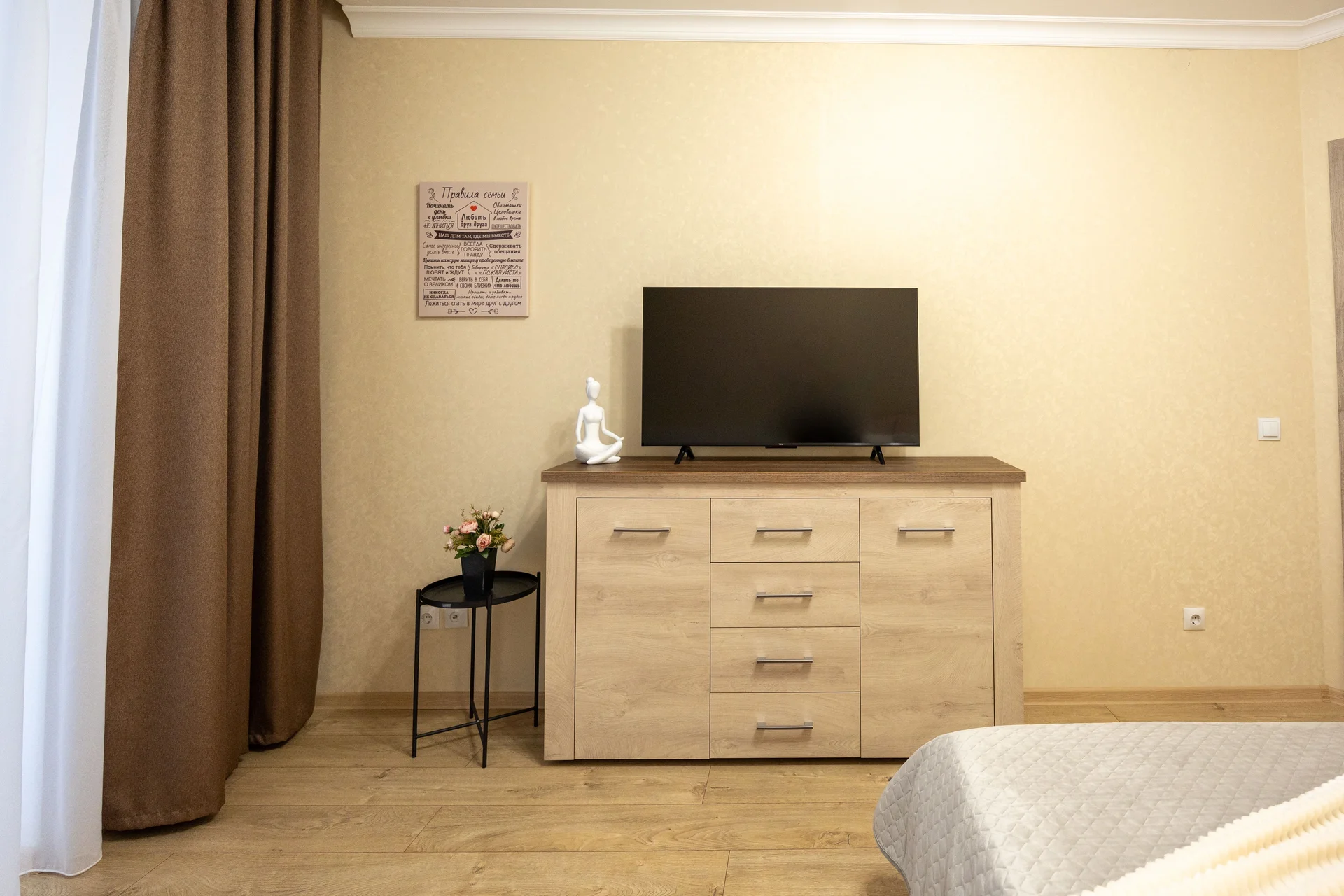 LovelyHome39 у Суздальского парка - миниатюра 4