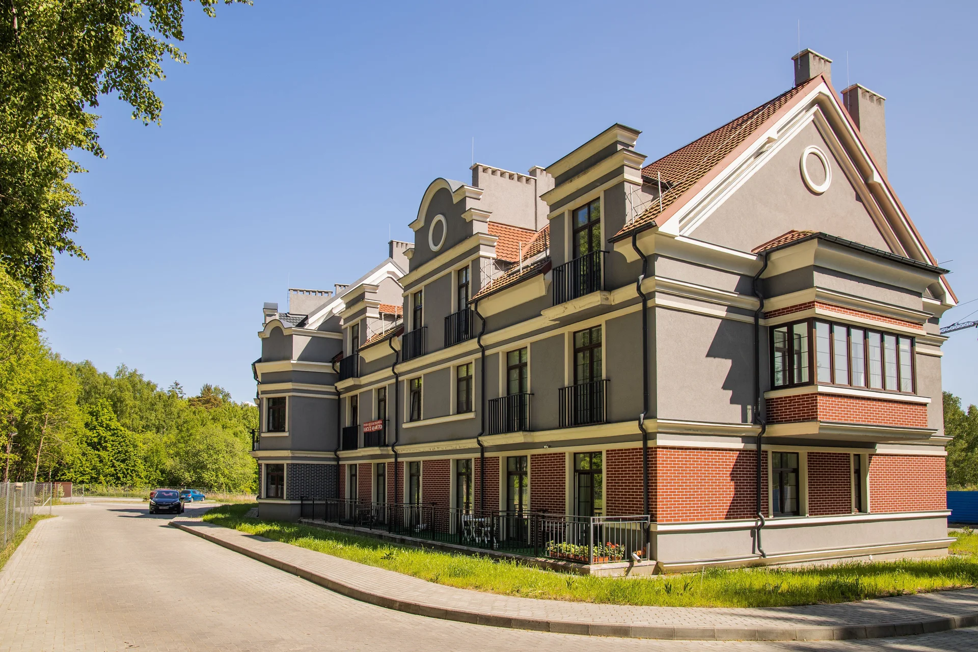 LovelyHome39 в ЖК OBERDORF - миниатюра 14