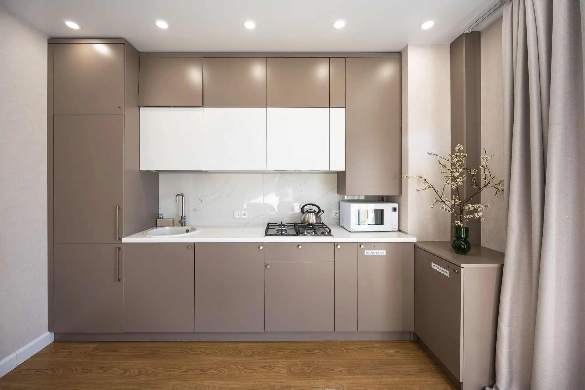 LovelyHome39 Стильные апартаменты в тихом центре Светлогорска - миниатюра 10