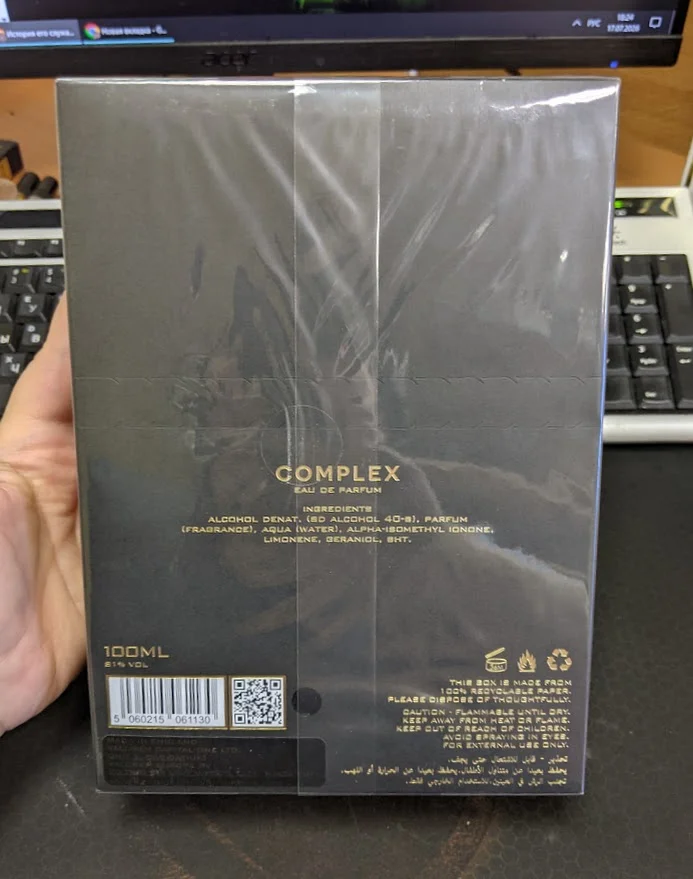 Boadicea The Victorious Complex edp 100 ml - миниатюра 3