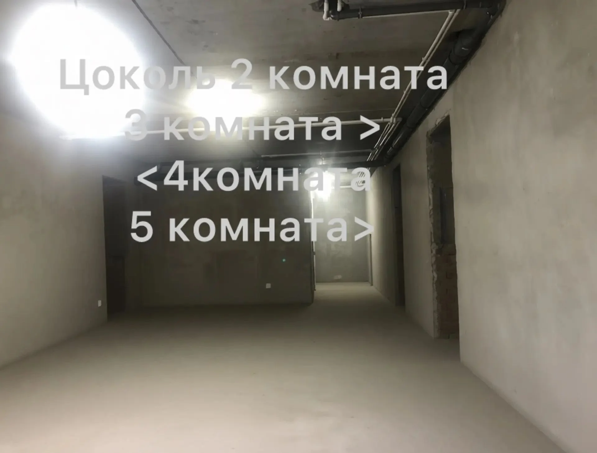 Продажа дома - миниатюра 9