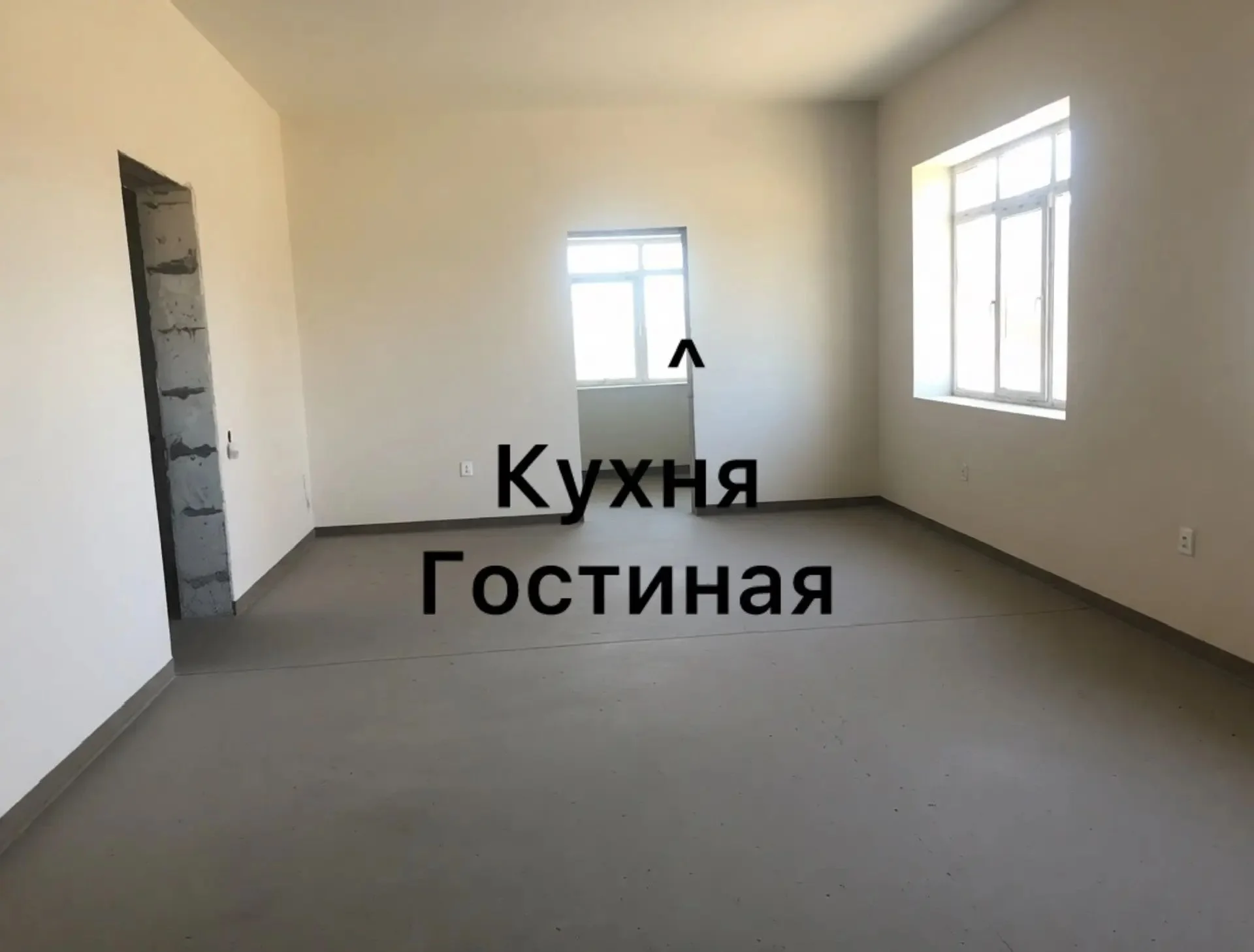 Продажа дома - миниатюра 11