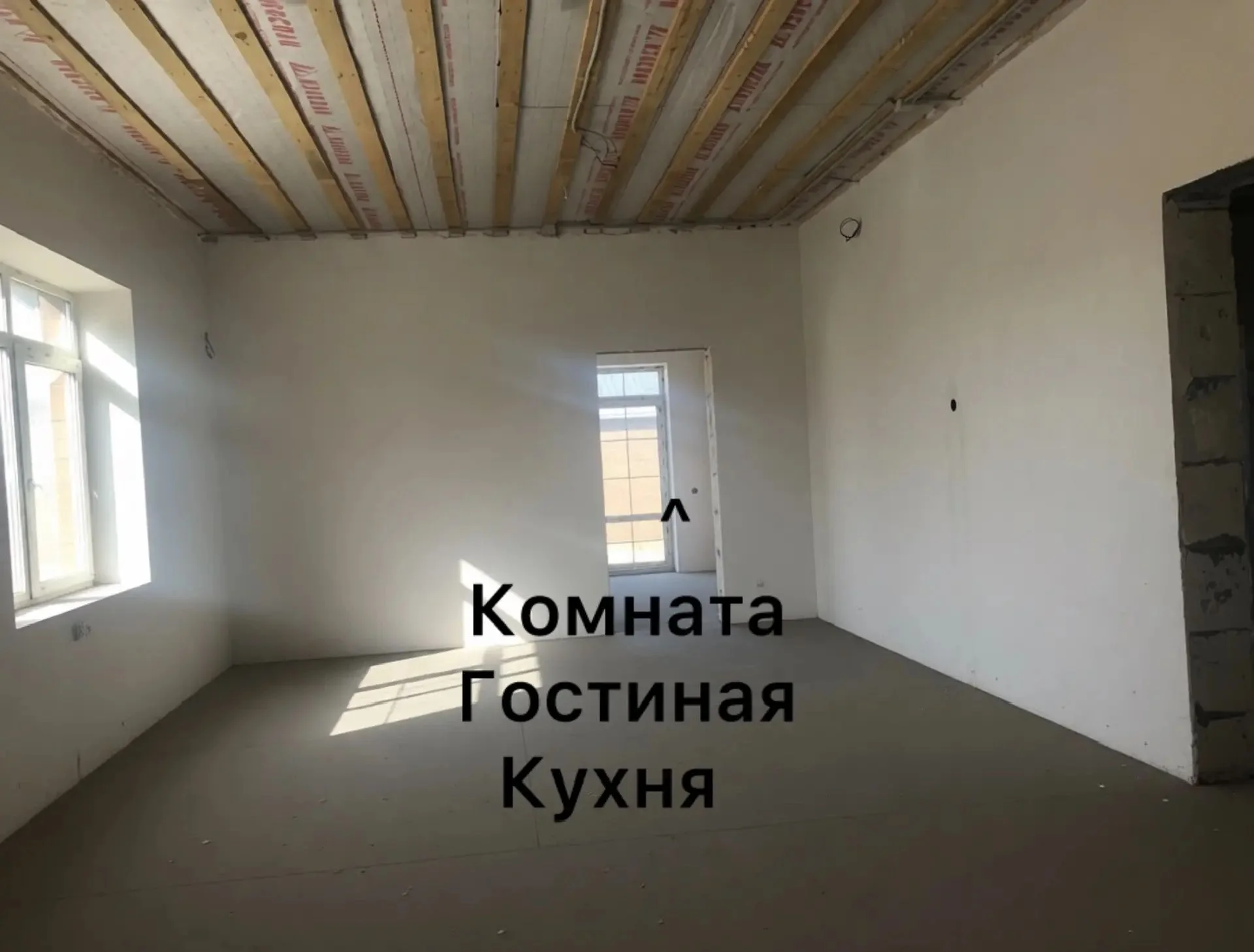 Продажа дома - миниатюра 12