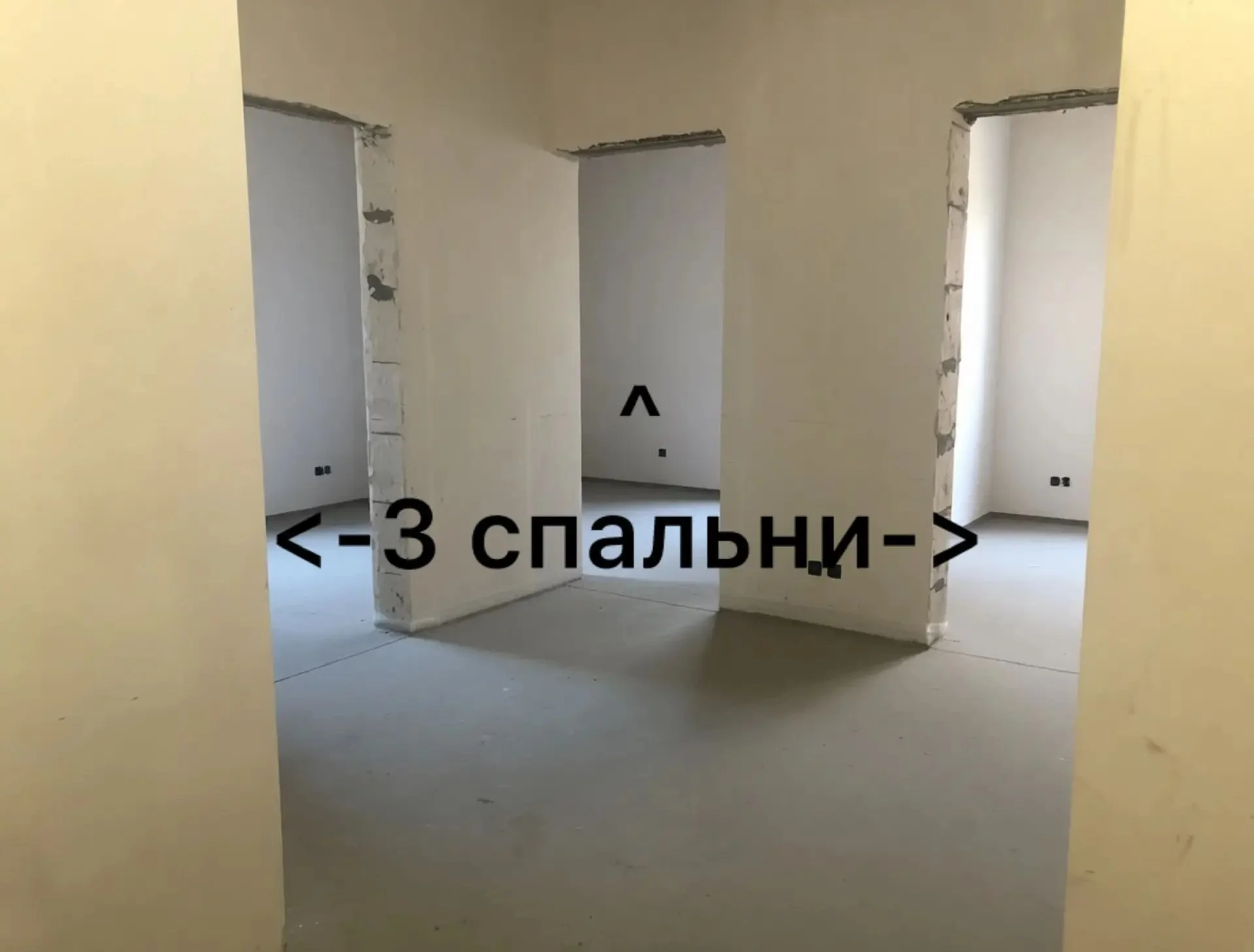Продажа дома - миниатюра 13