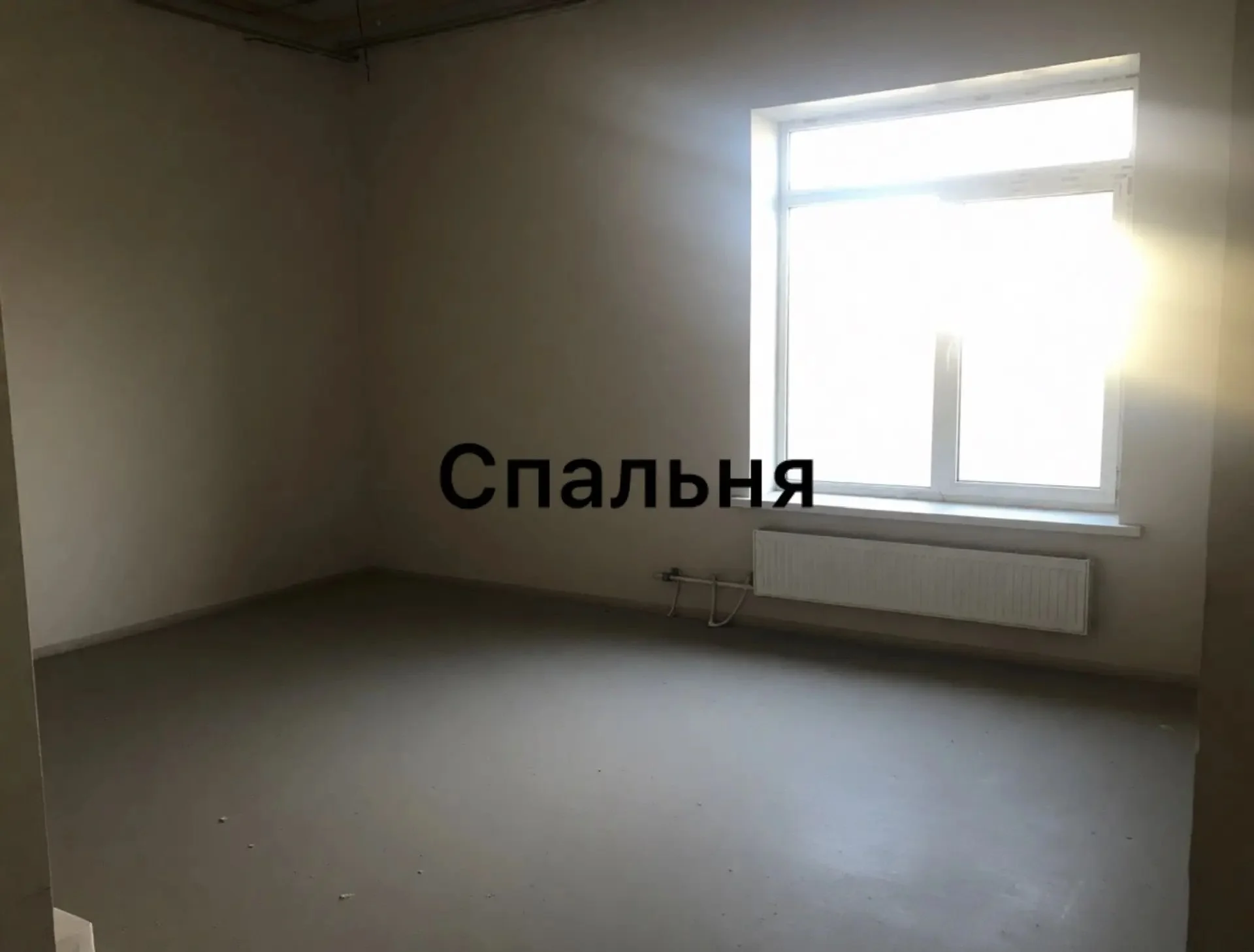 Продажа дома - миниатюра 14