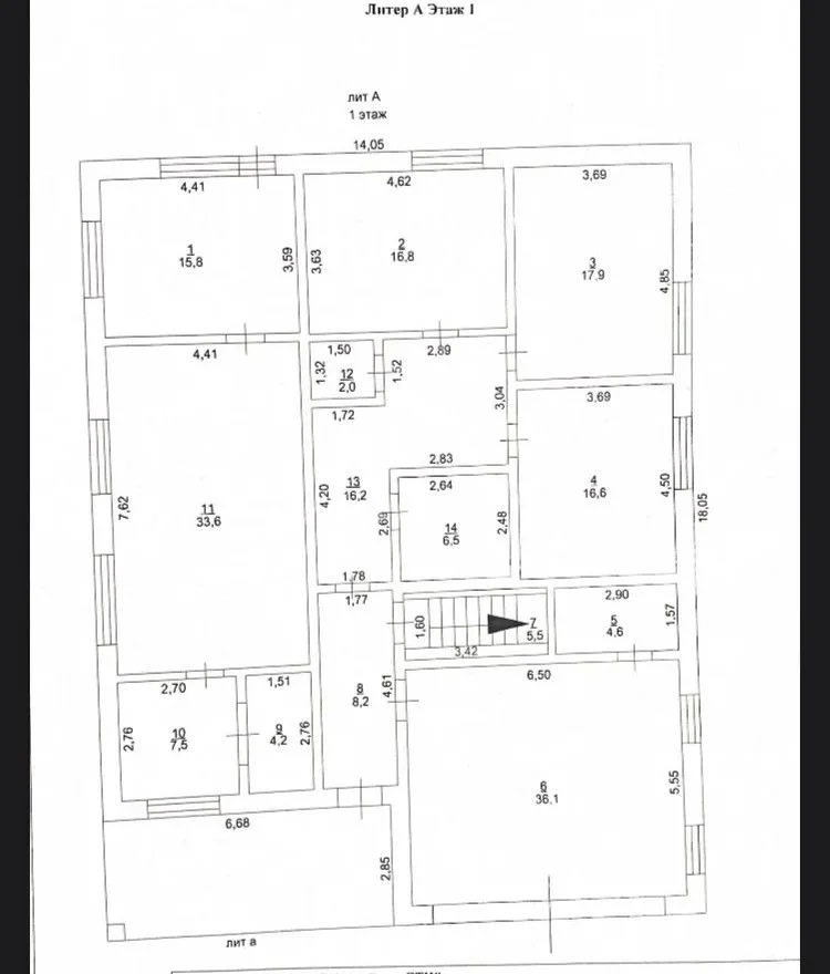 Продажа дома - миниатюра 15