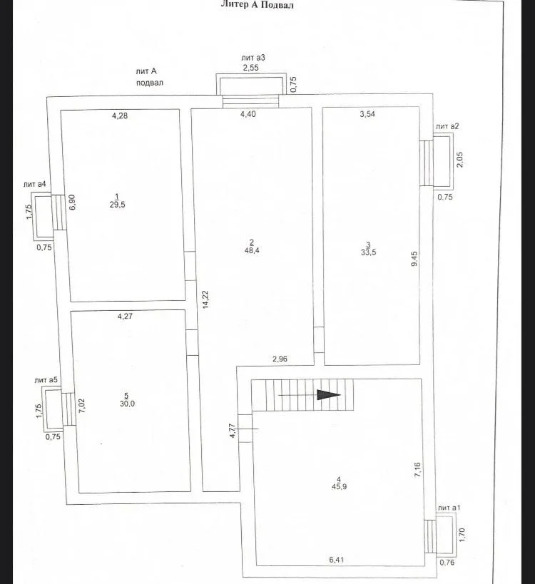 Продажа дома - миниатюра 16