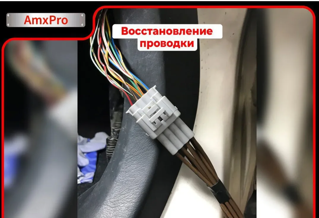 Автоэлектрик, Диагностика, Ремонт, возможен Выезд - миниатюра 4