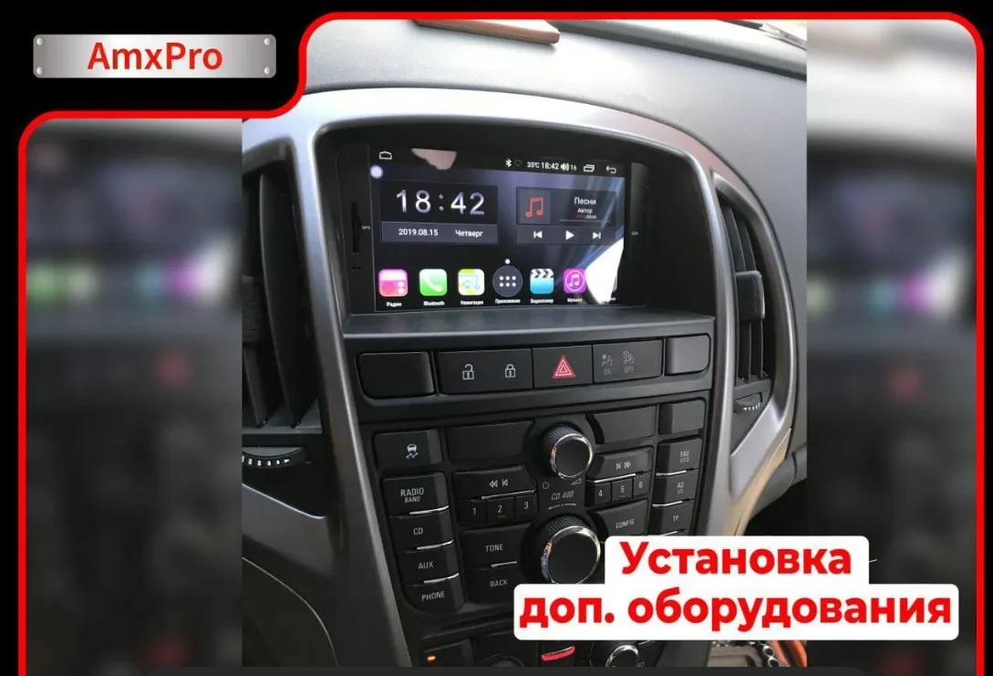 Автоэлектрик, Диагностика, Ремонт, возможен Выезд - миниатюра 6