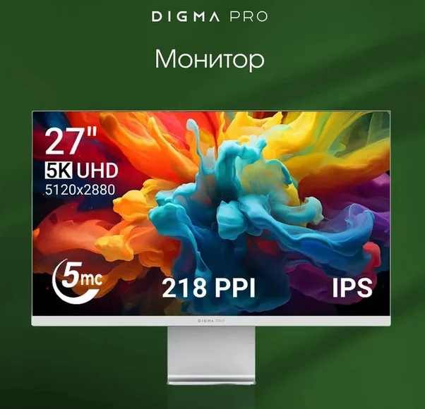 Монитор  27" Digma PRO ART M, 5120x2880, IPS
