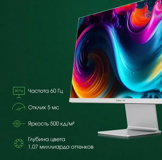 Монитор  27" Digma PRO ART M, 5120x2880, IPS - миниатюра 6