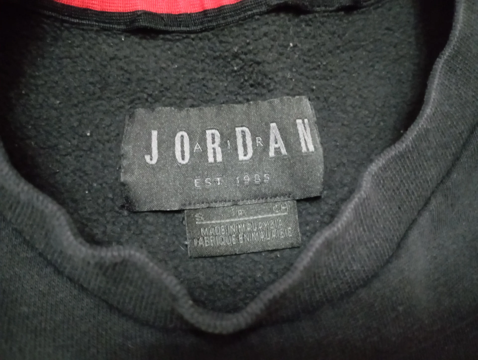 Свитшот Nike Jordan - миниатюра 3
