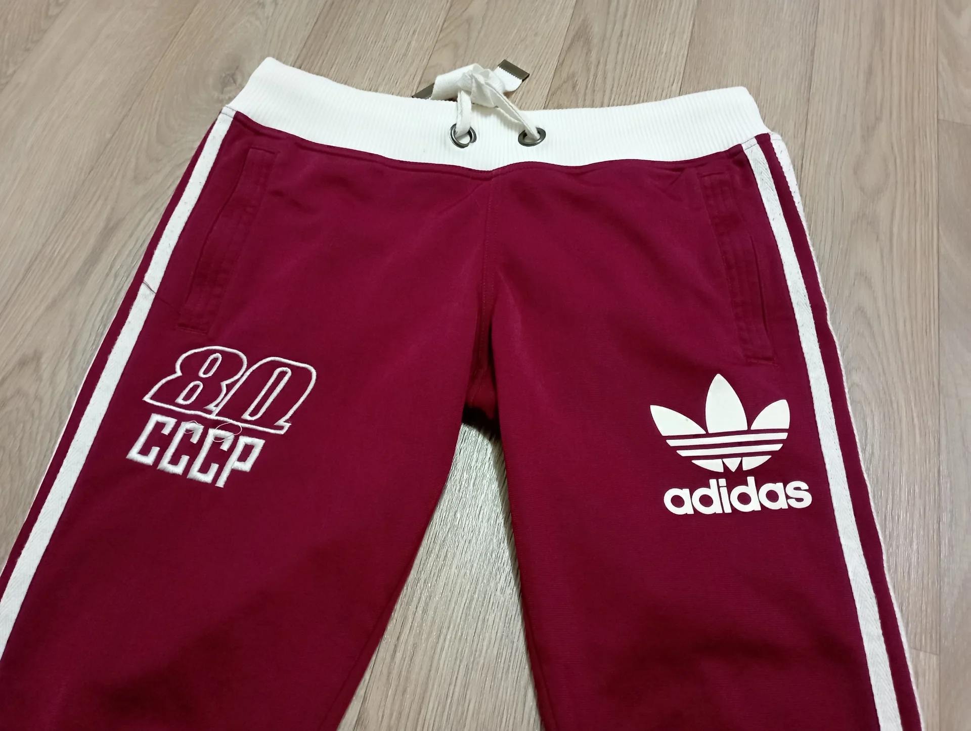 adidas СССР спортивные штаны - изображение 1