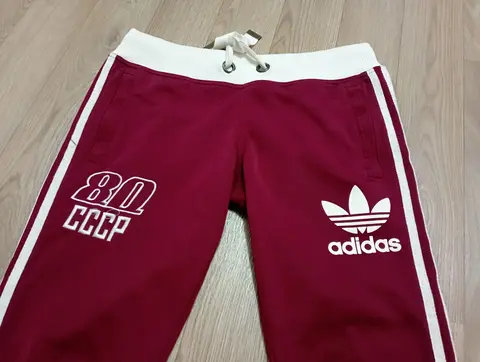 adidas СССР спортивные штаны
