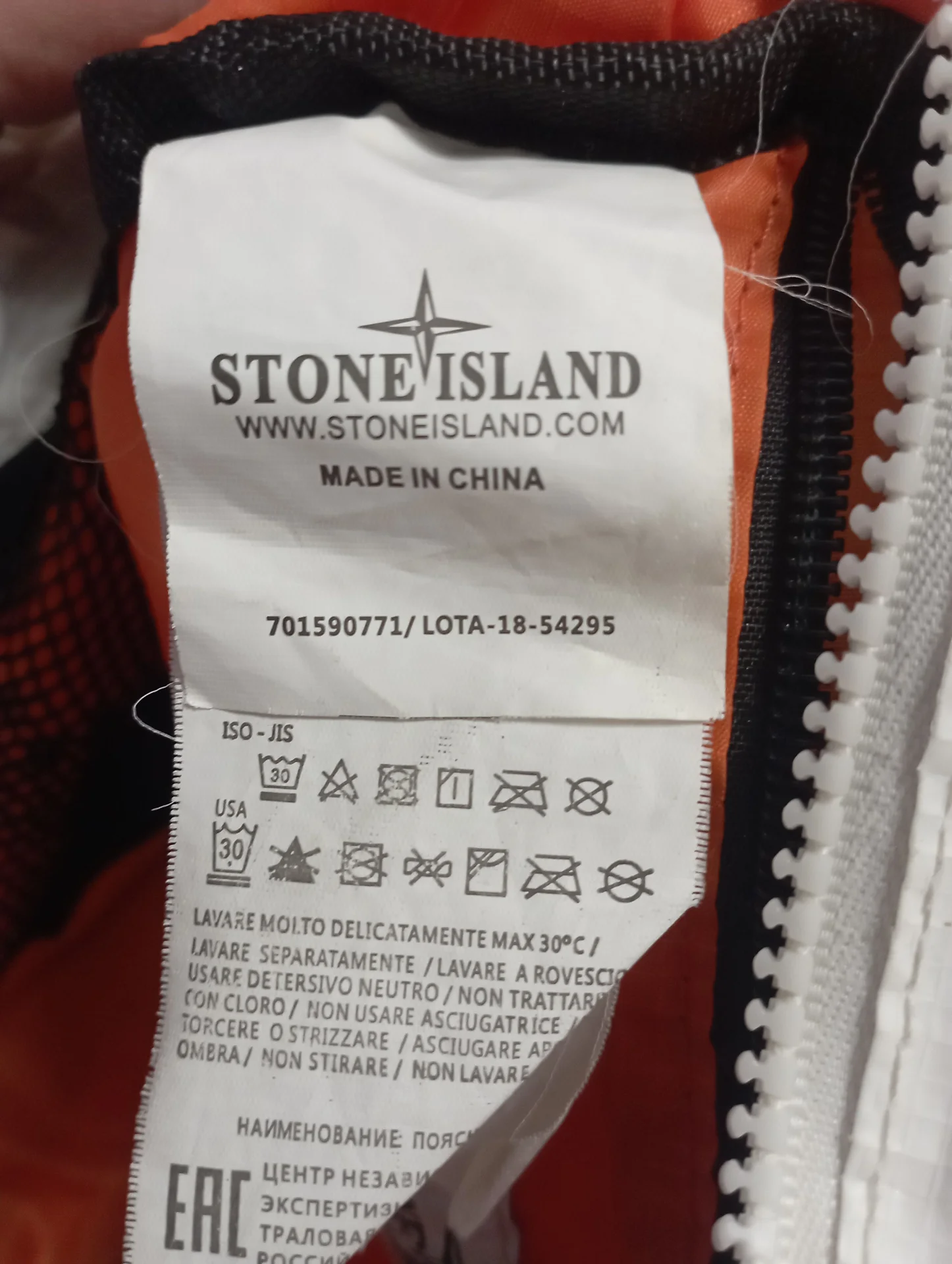 сумка Stone island - миниатюра 2