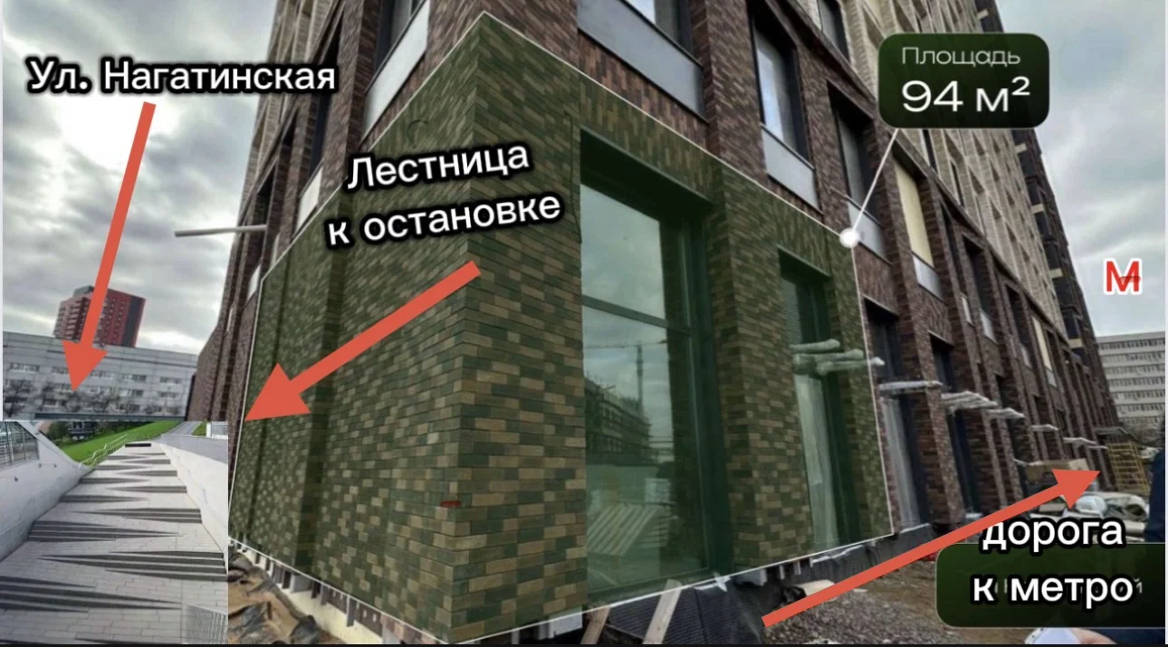 Торговое помещение в уникальном ЖК Бизнес класса - миниатюра 3