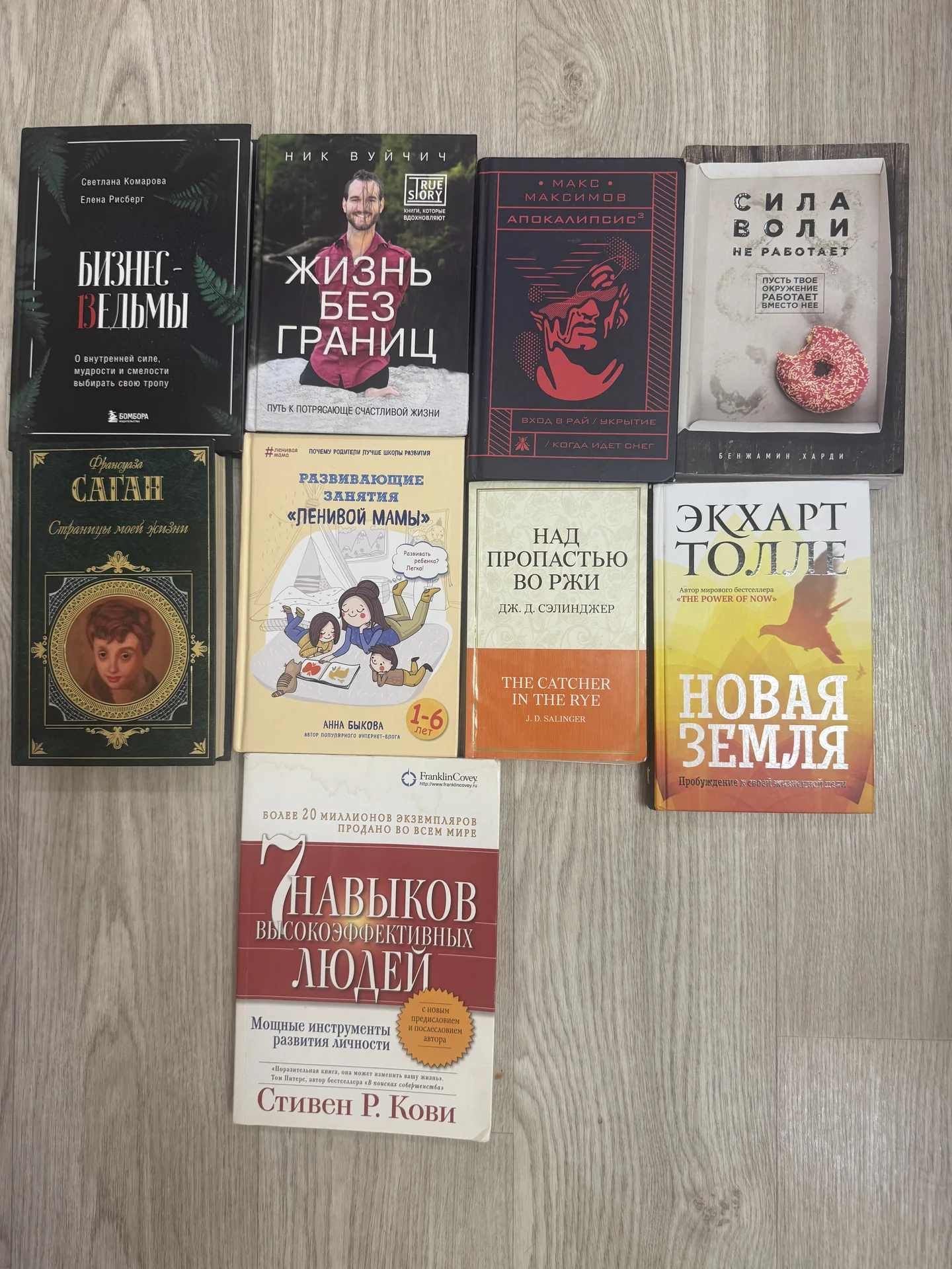Книги - изображение 1