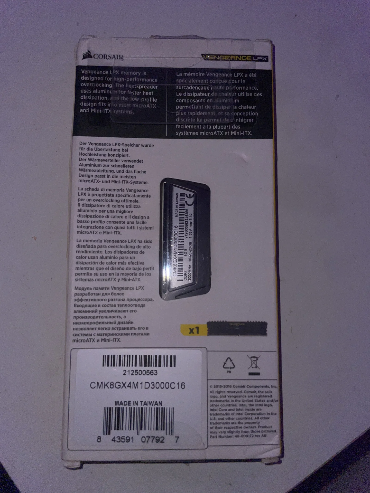 Оперативная память Corsair 8 gb, DDR4 - миниатюра 2
