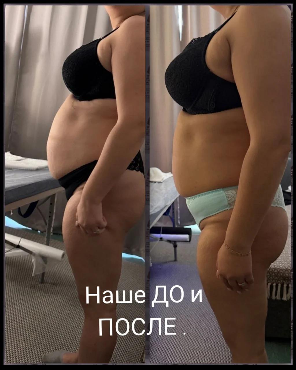 Расслабляющий массаж - миниатюра 4