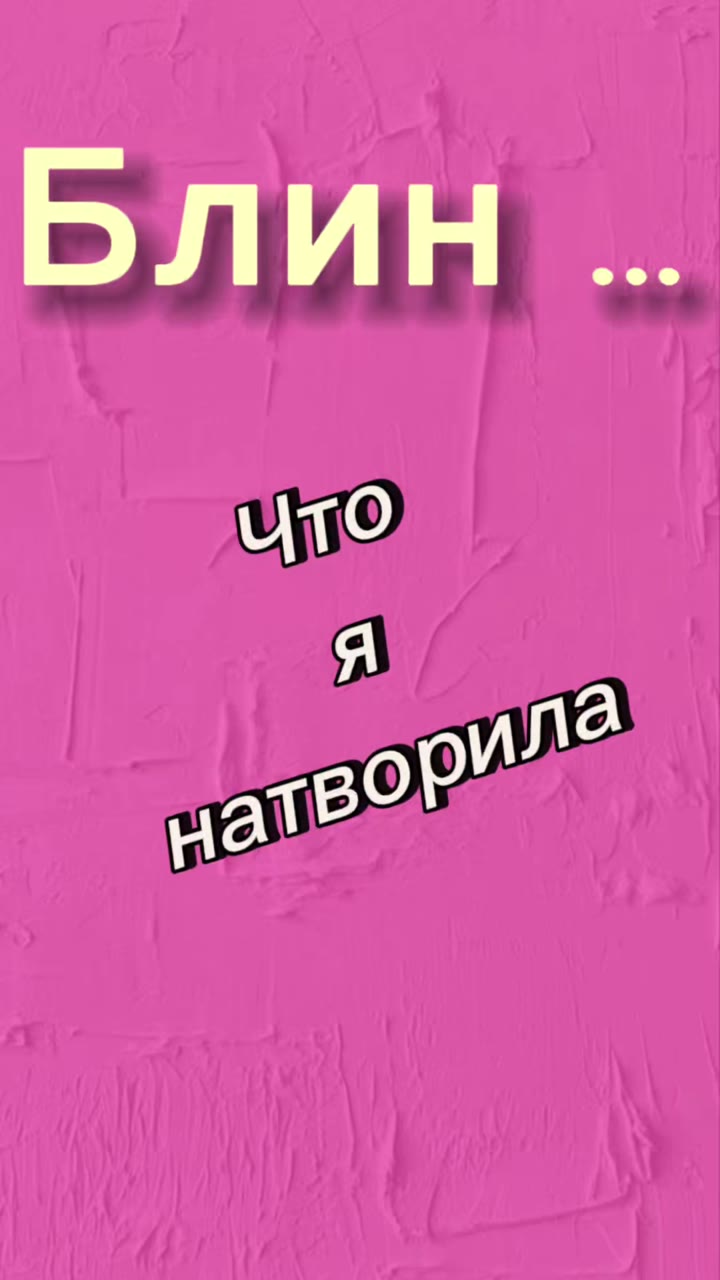 Сумка «Хаки» - видео 2